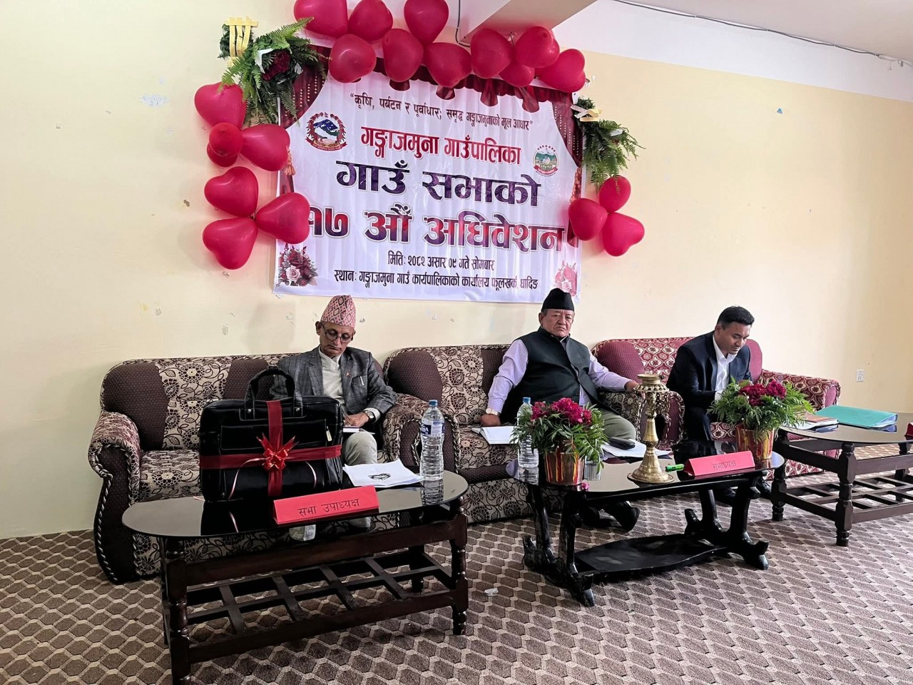 धादिङ : गंगाजमुनाको नीति तथा कार्यक्रम सार्वजनिक, बजेट ६२ करोड ११ लाख